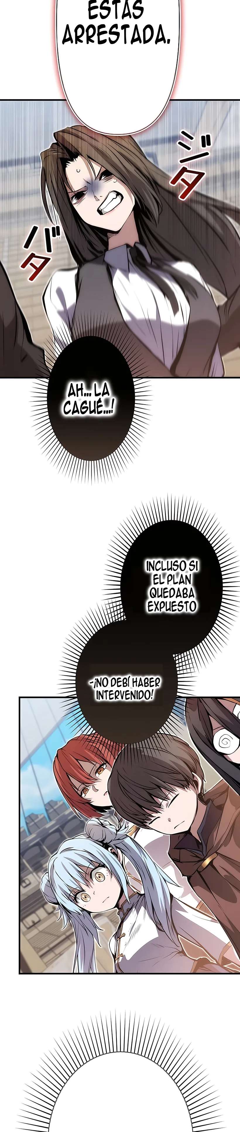 Ladrón de Habilidades de Nivel Roto Capitulo 21 página 33