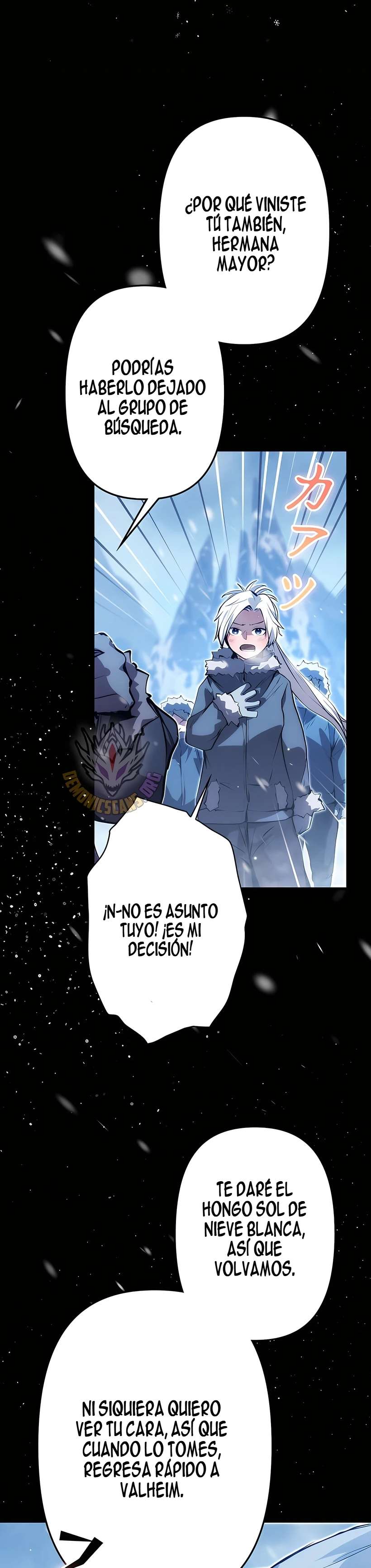 Ladrón de Habilidades de Nivel Roto Capitulo 22 página 17