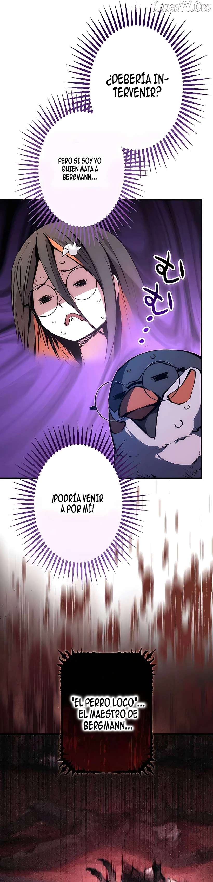 Ladrón de Habilidades de Nivel Roto Capitulo 24 página 18