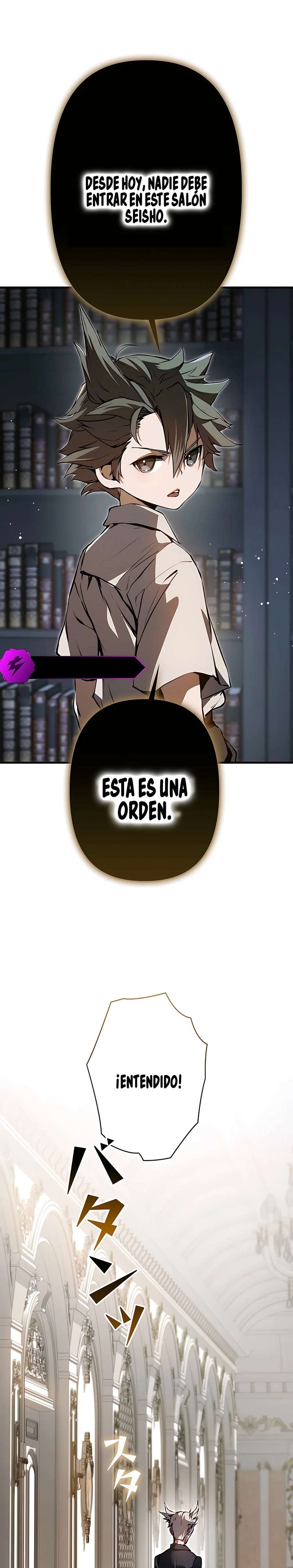 Ladrón de Habilidades de Nivel Roto Capitulo 4 página 13