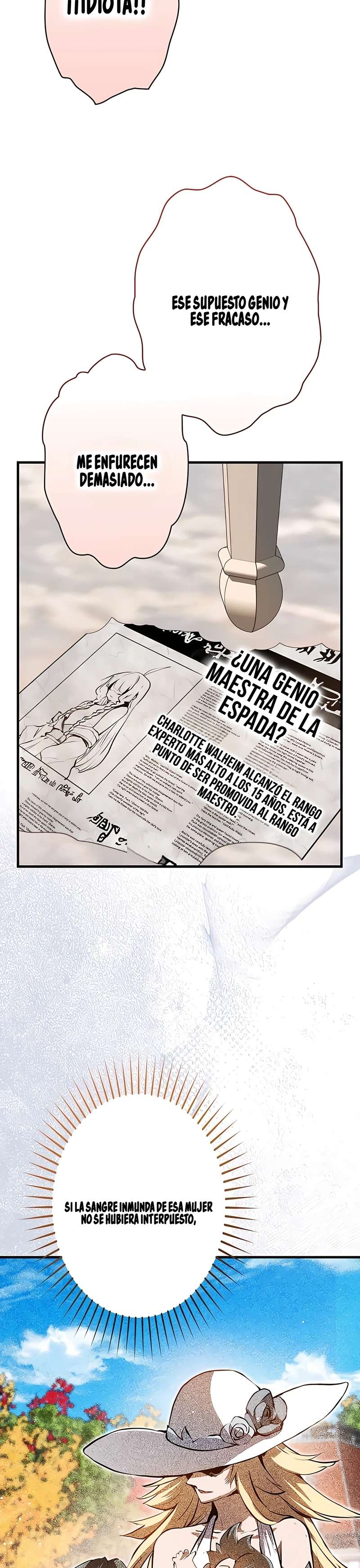 Ladrón de Habilidades de Nivel Roto Capitulo 4 página 16