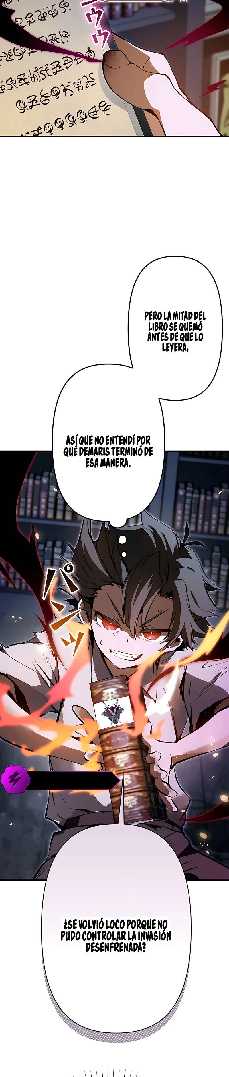 Ladrón de Habilidades de Nivel Roto Capitulo 4 página 9