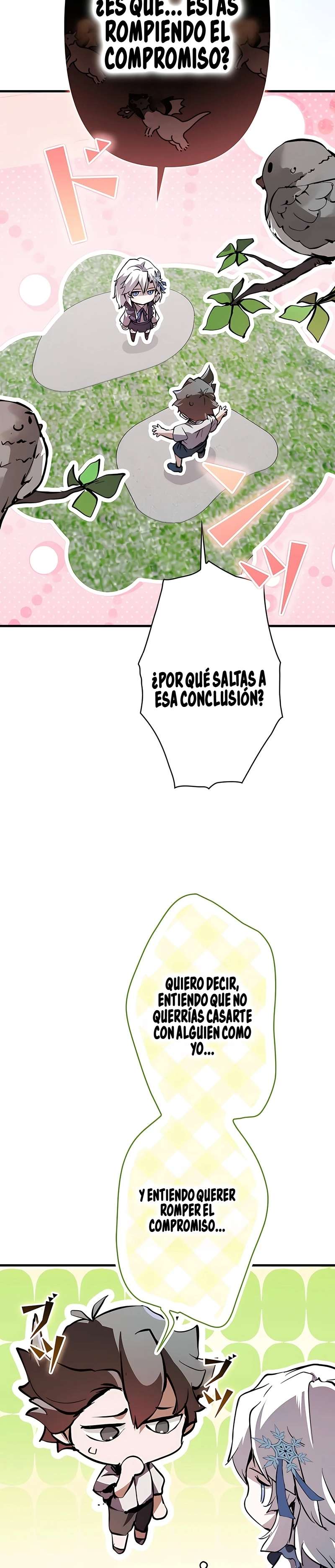 Ladrón de Habilidades de Nivel Roto Capitulo 5 página 25