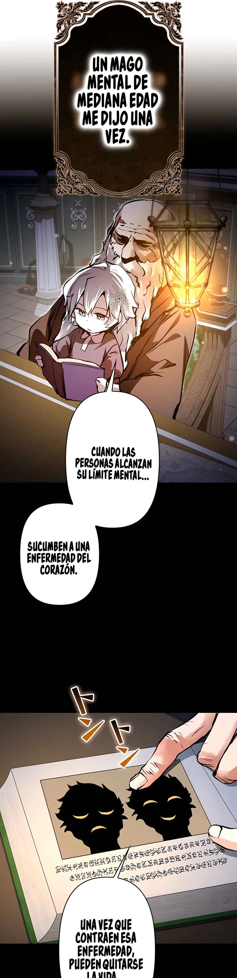 Ladrón de Habilidades de Nivel Roto Capitulo 5 página 32