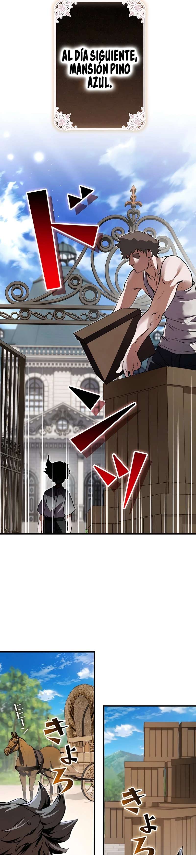 Ladrón de Habilidades de Nivel Roto Capitulo 5 página 47