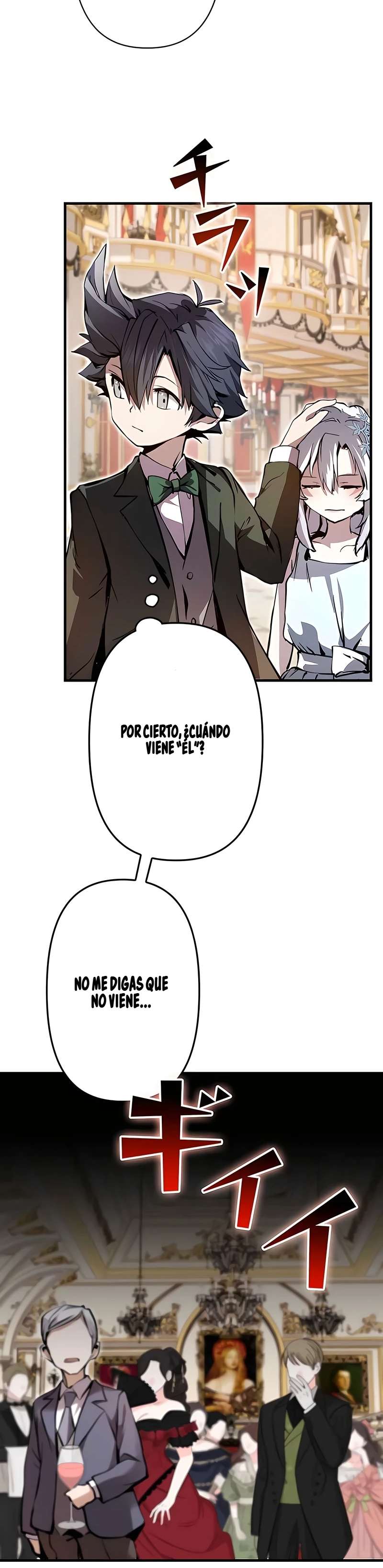 Ladrón de Habilidades de Nivel Roto Capitulo 6 página 46