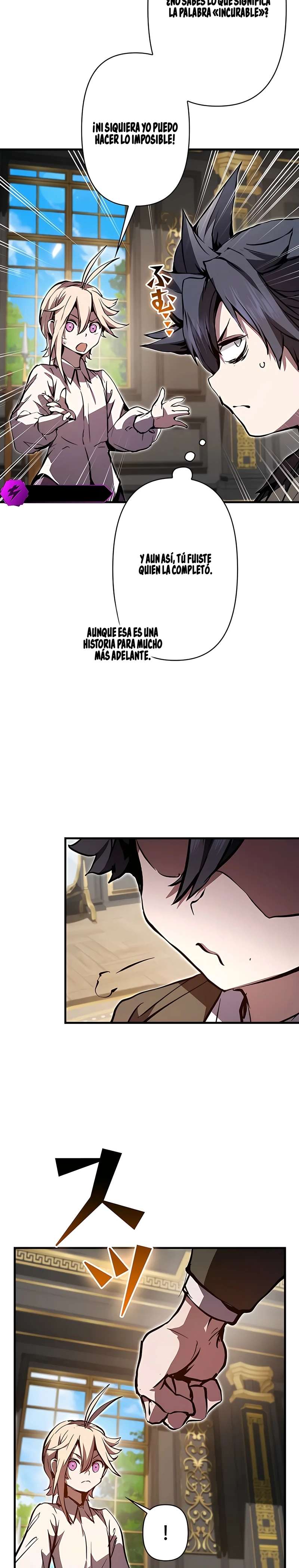 Ladrón de Habilidades de Nivel Roto Capitulo 7 página 41