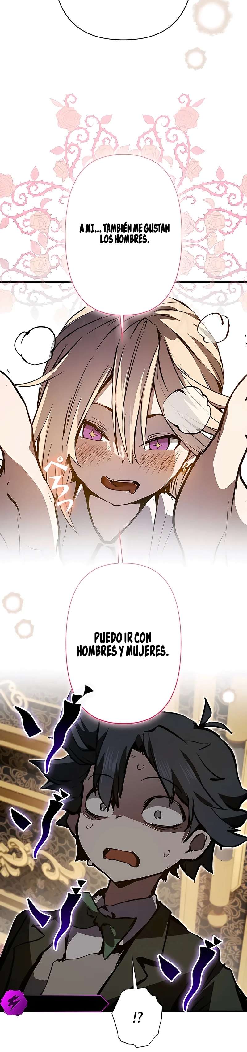 Ladrón de Habilidades de Nivel Roto Capitulo 7 página 46