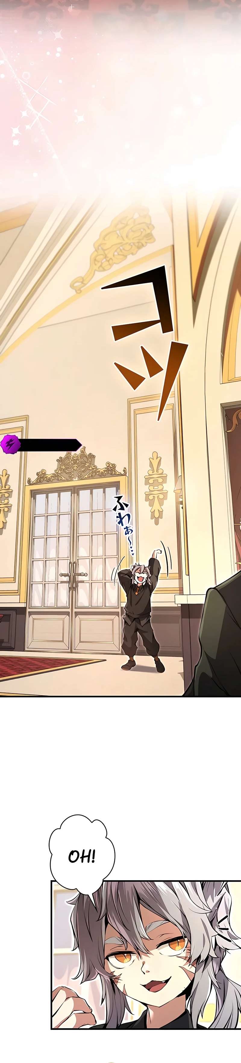 Ladrón de Habilidades de Nivel Roto Capitulo 8 página 23