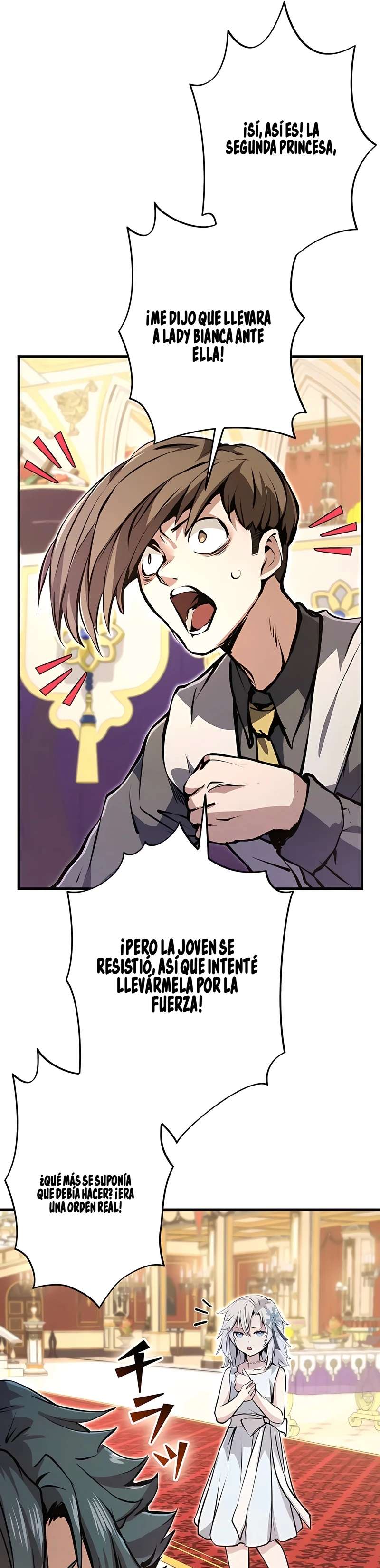 Ladrón de Habilidades de Nivel Roto Capitulo 8 página 8