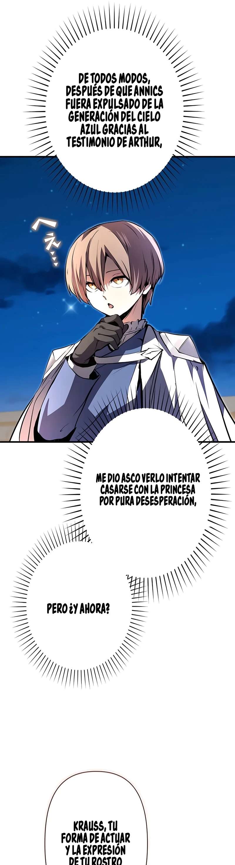 Ladrón de Habilidades de Nivel Roto Capitulo 9 página 18
