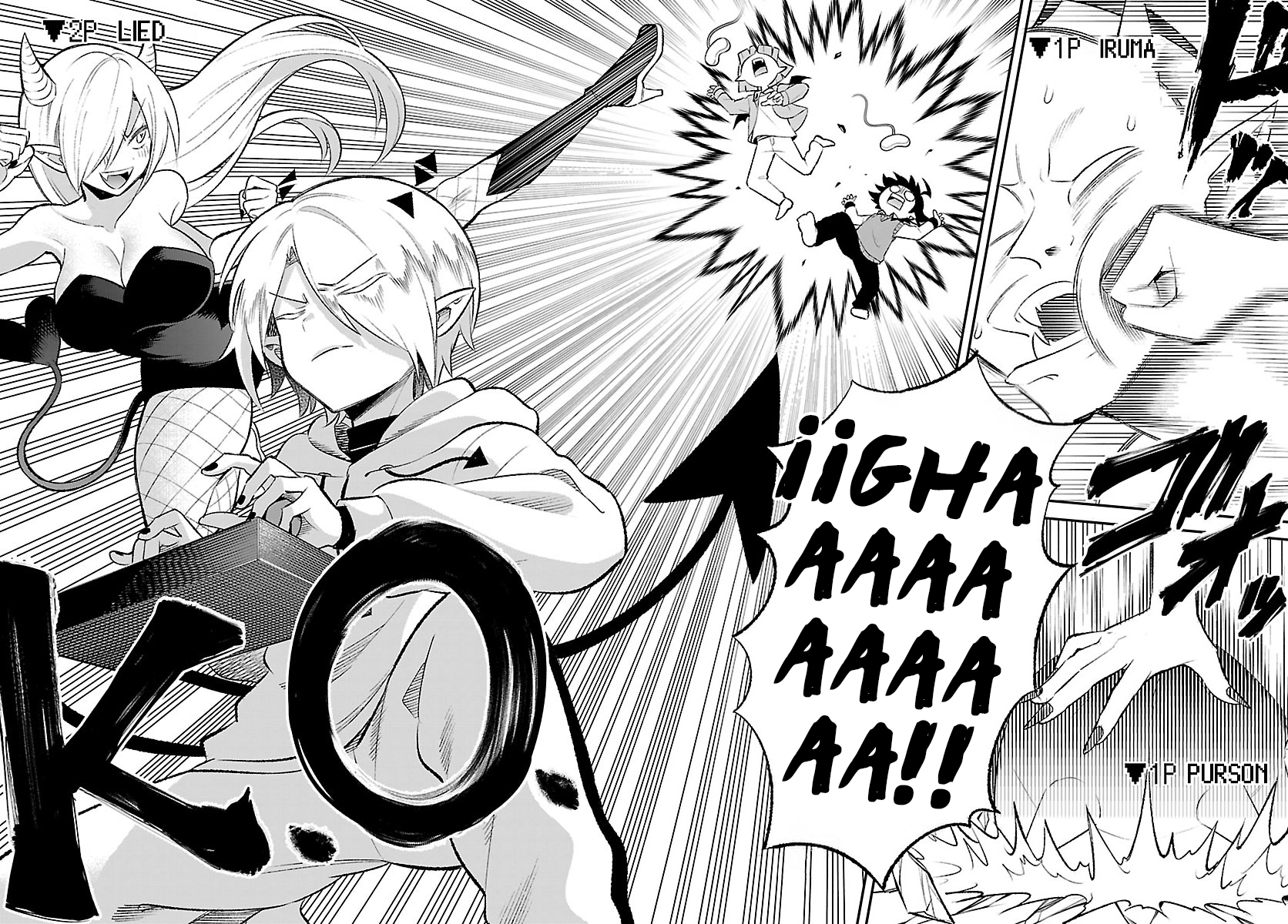 Mairimashita! Iruma-kun: Boku Doumei no Game Michi Capitulo 1: Yendo a conocer a Tipos Peores que Yo página 25