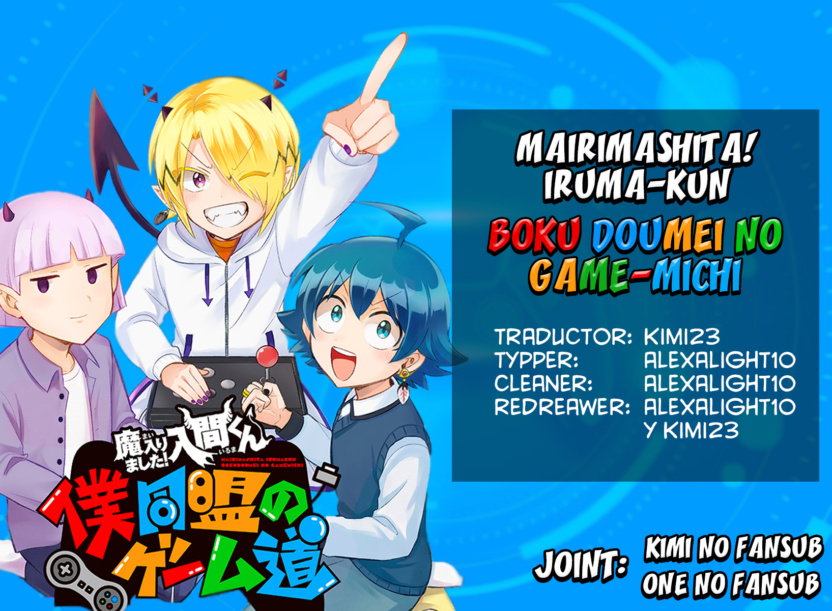 Mairimashita! Iruma-kun: Boku Doumei no Game Michi Capitulo 3 página 16