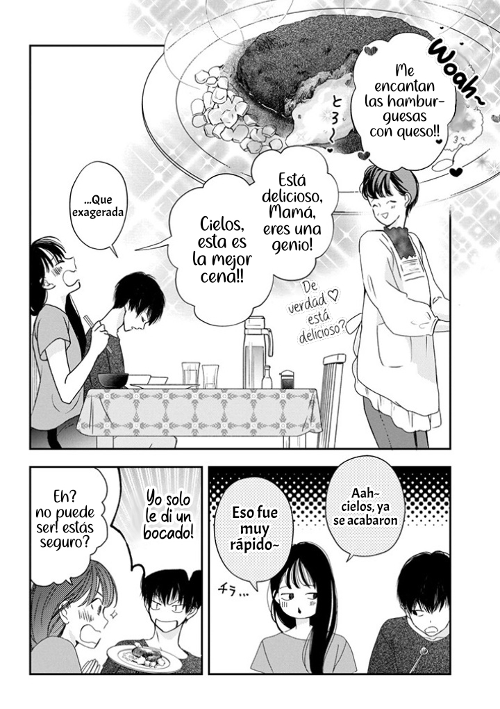 Azakoi Capitulo 1 página 16