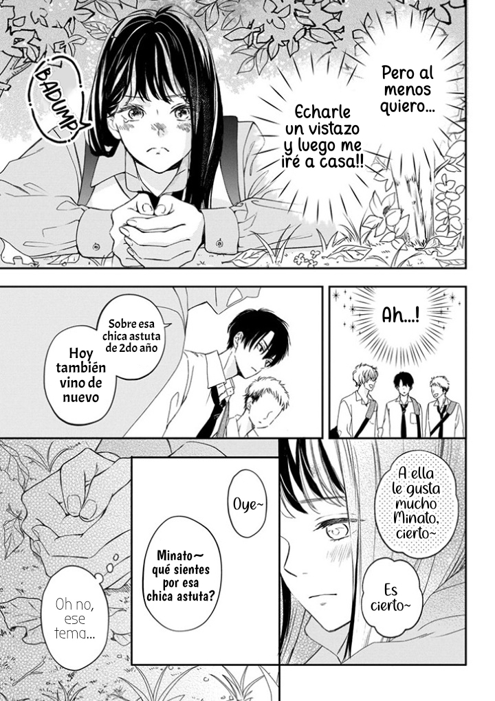 Azakoi Capitulo 1 página 27