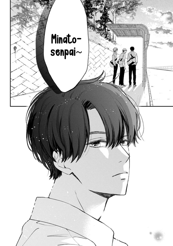 Azakoi Capitulo 1 página 44