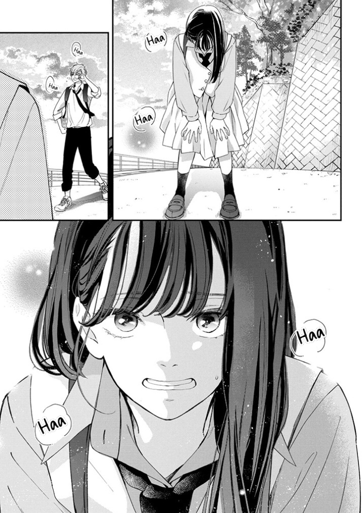 Azakoi Capitulo 1 página 45