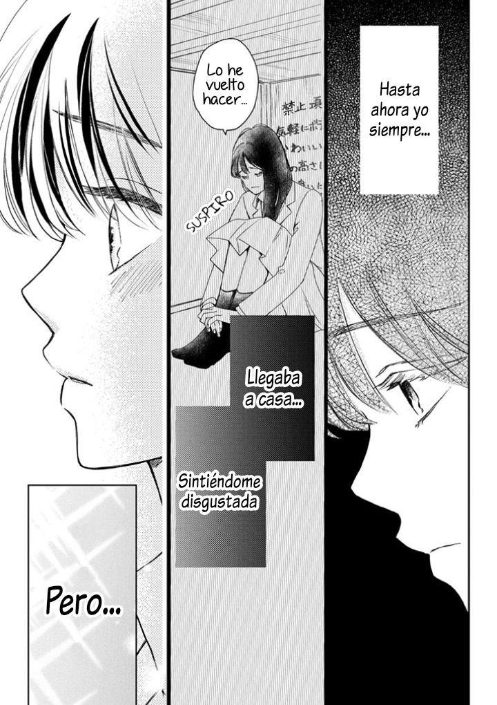 Azakoi Capitulo 1 página 57