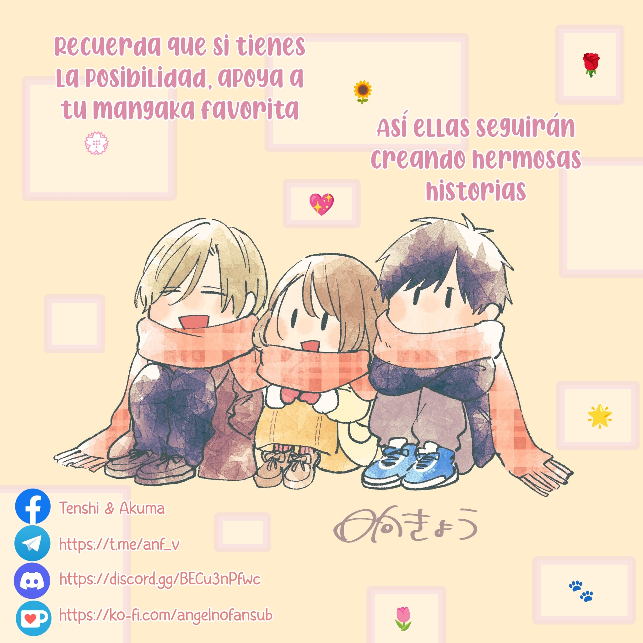 Azakoi Capitulo 2 página 45