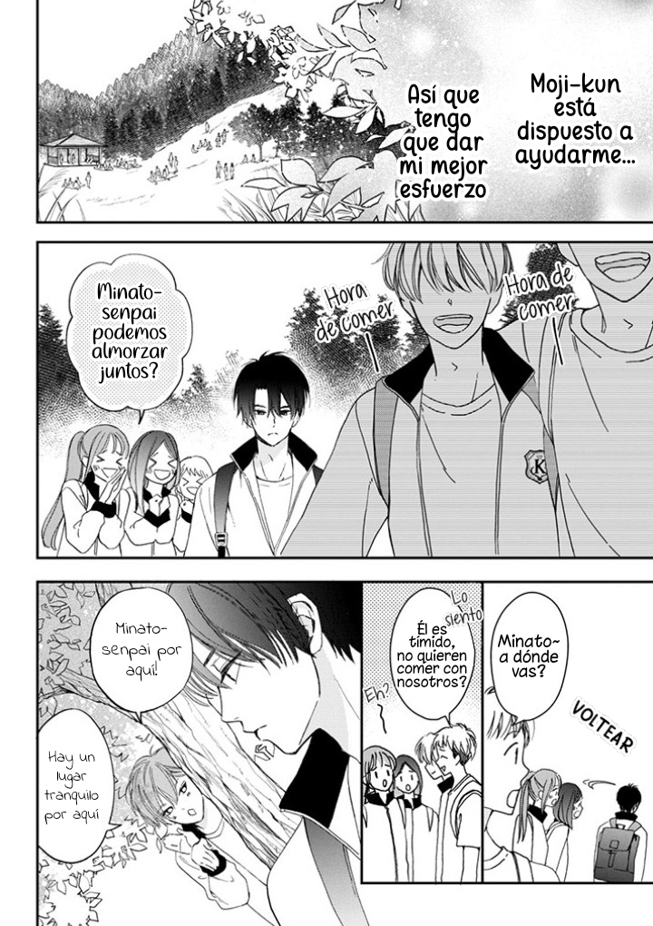 Azakoi Capitulo 3 página 14