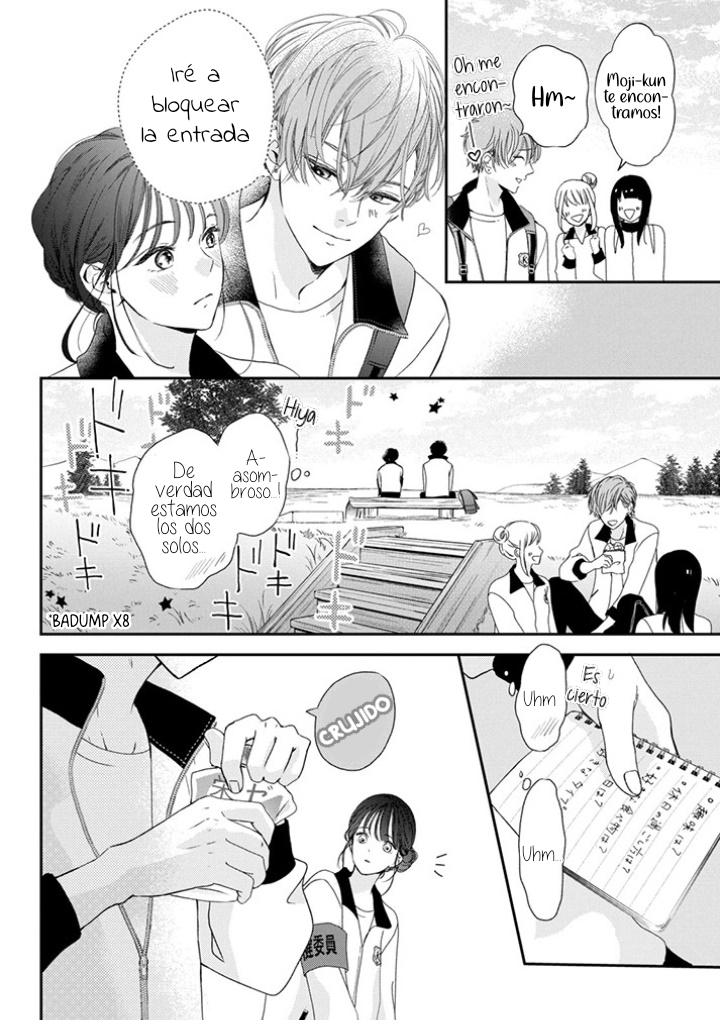Azakoi Capitulo 3 página 16