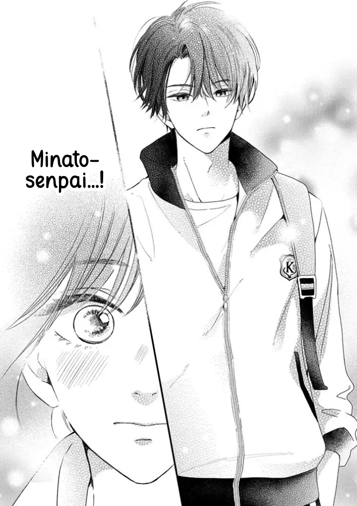 Azakoi Capitulo 3 página 30