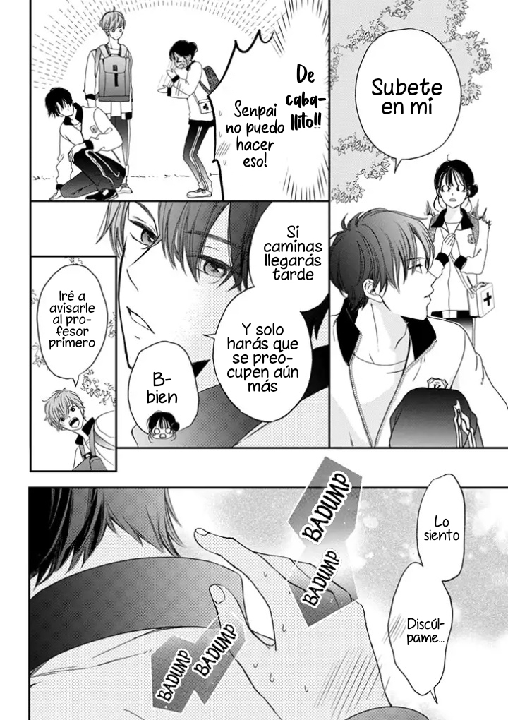 Azakoi Capitulo 3 página 32