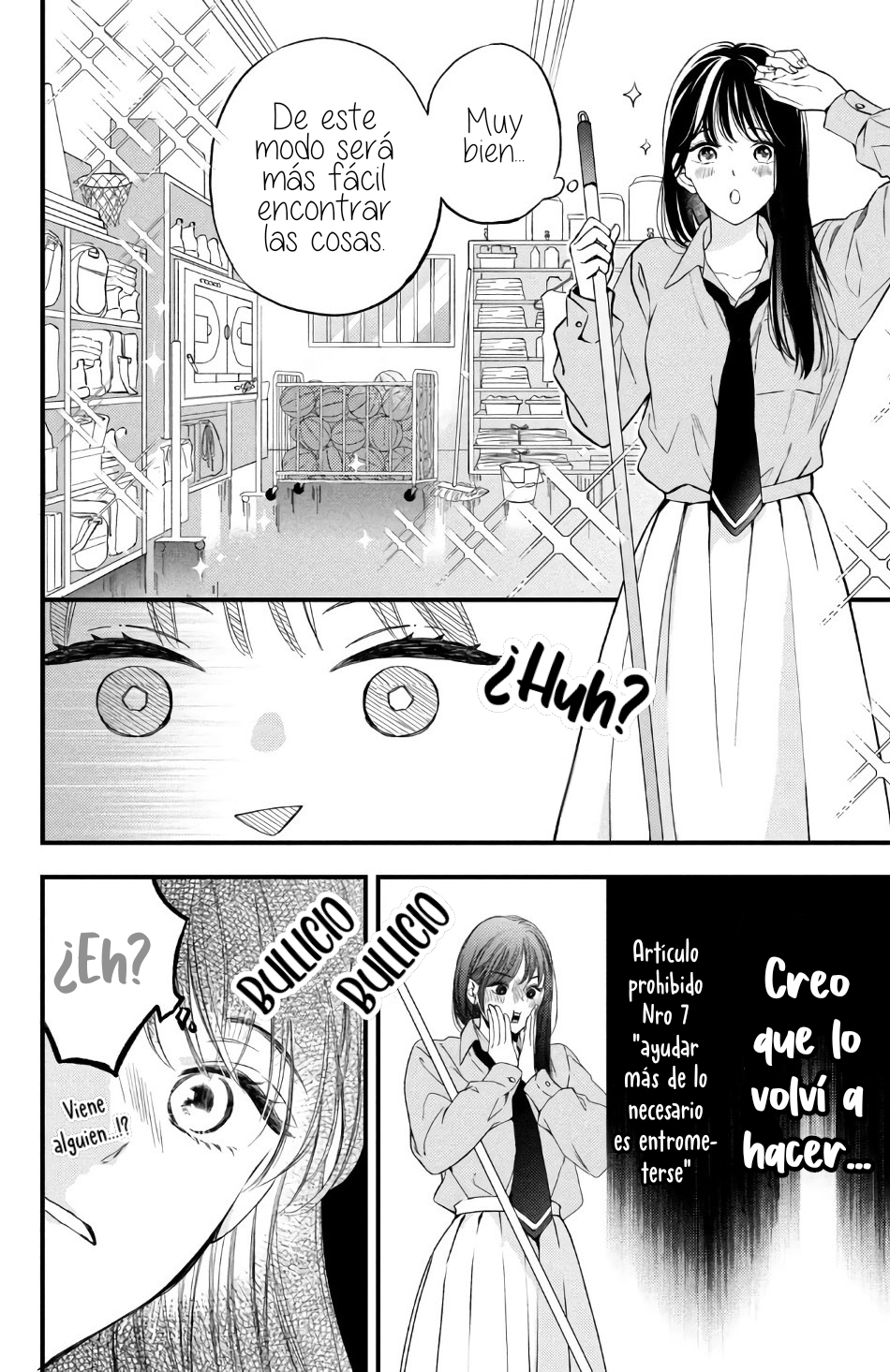 Azakoi Capitulo 4 página 12