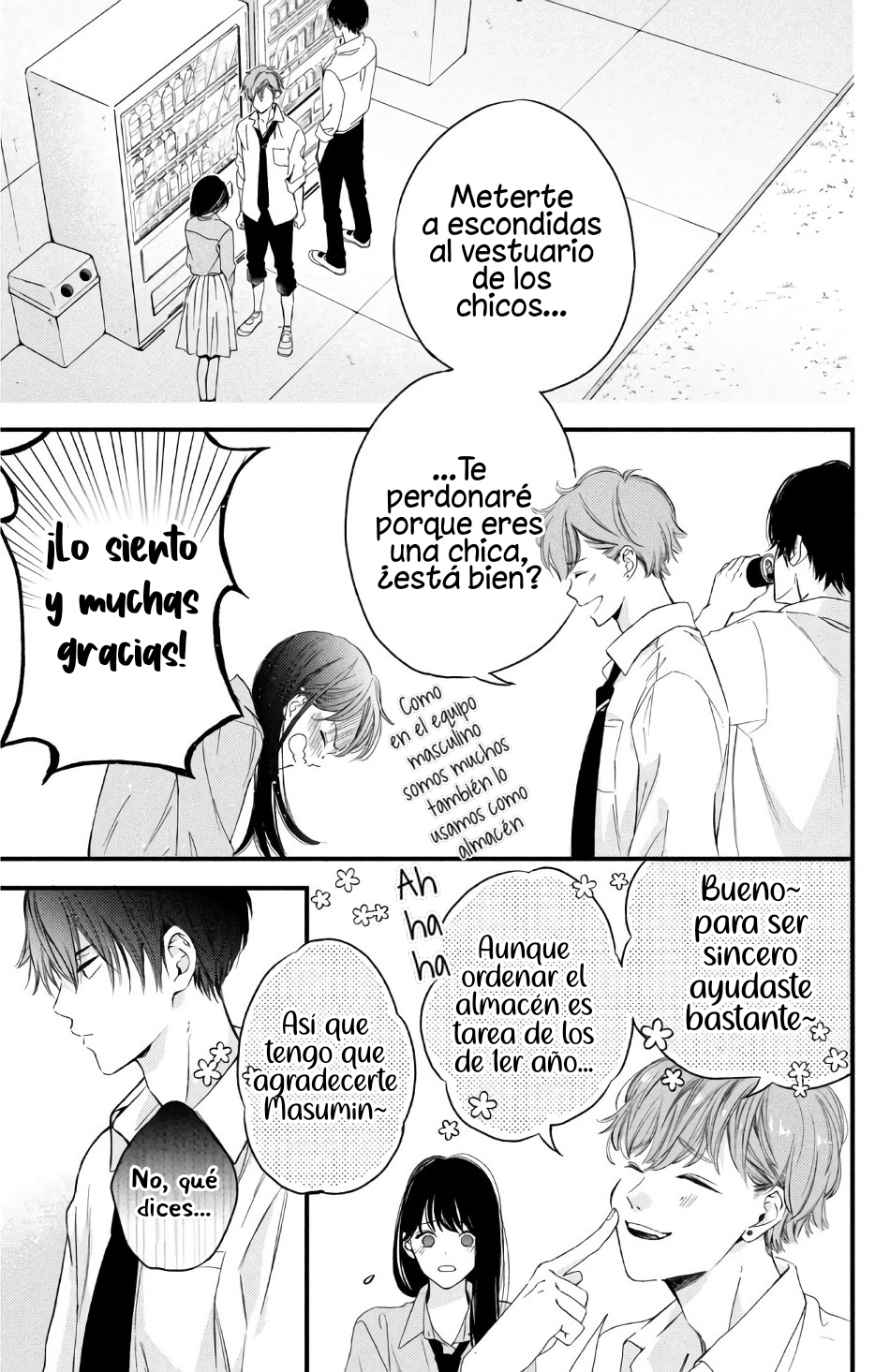 Azakoi Capitulo 4 página 17