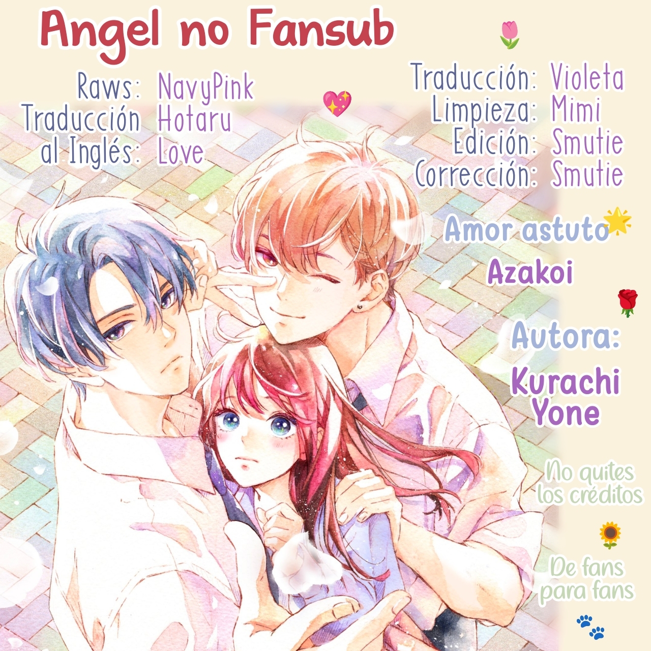 Azakoi Capitulo 4 página 2