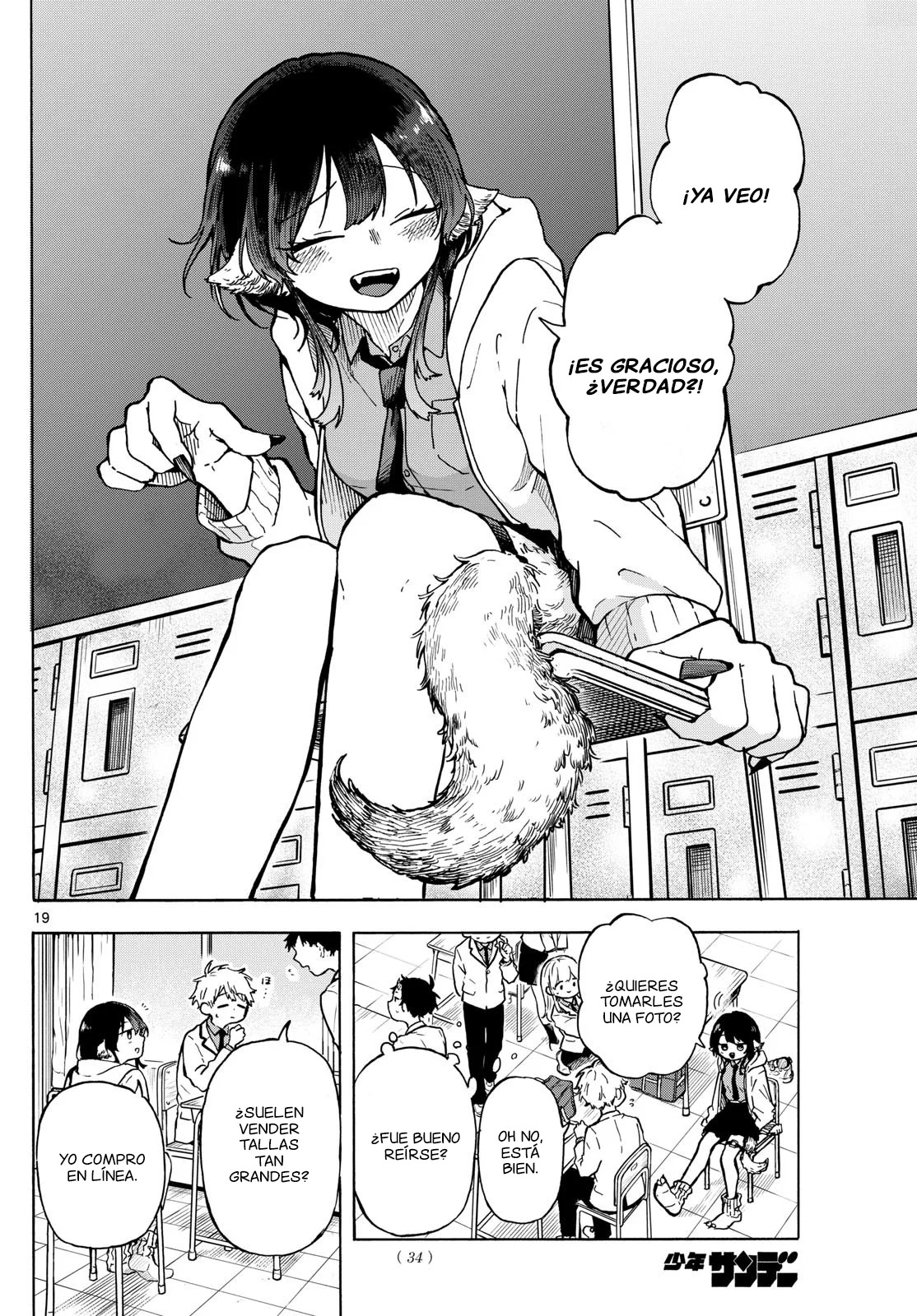 Ogami Tsumiki to Kinichijou. Capitulo 1 página 19