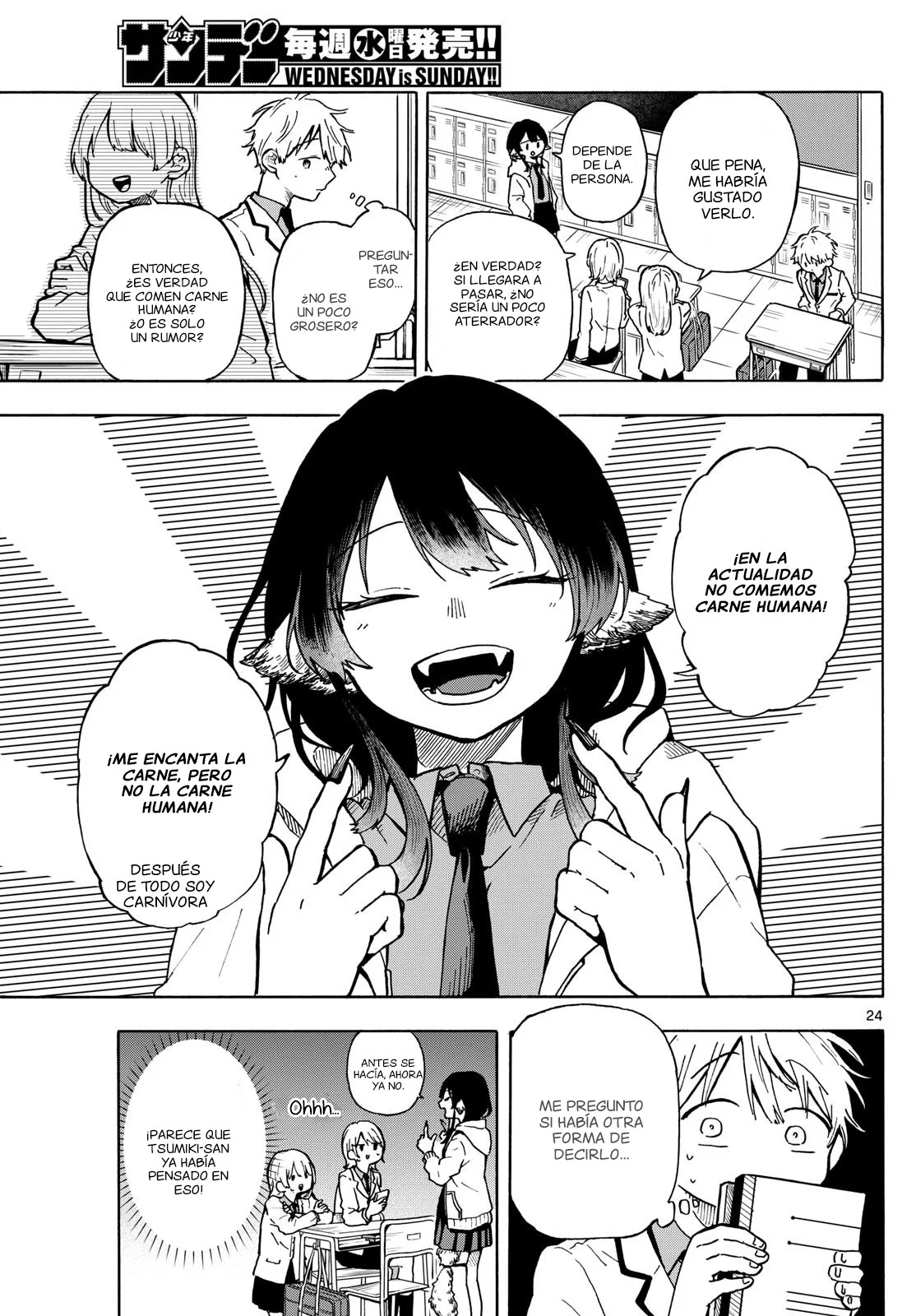 Ogami Tsumiki to Kinichijou. Capitulo 1 página 24