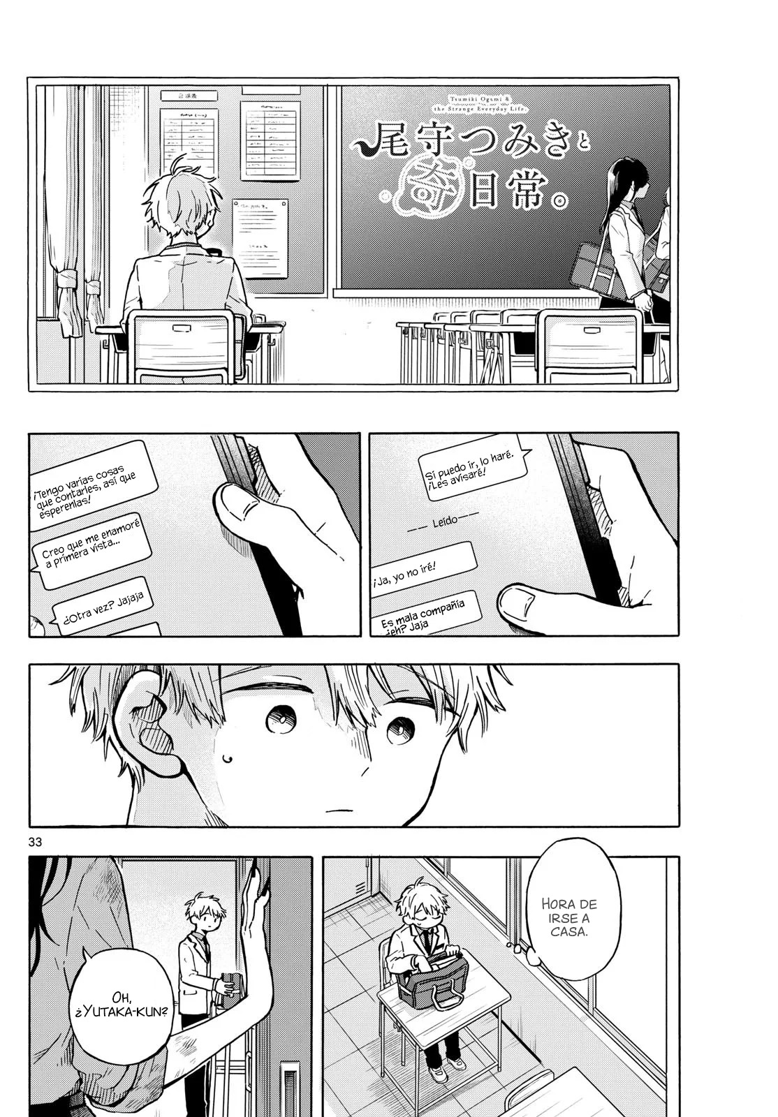 Ogami Tsumiki to Kinichijou. Capitulo 1 página 33