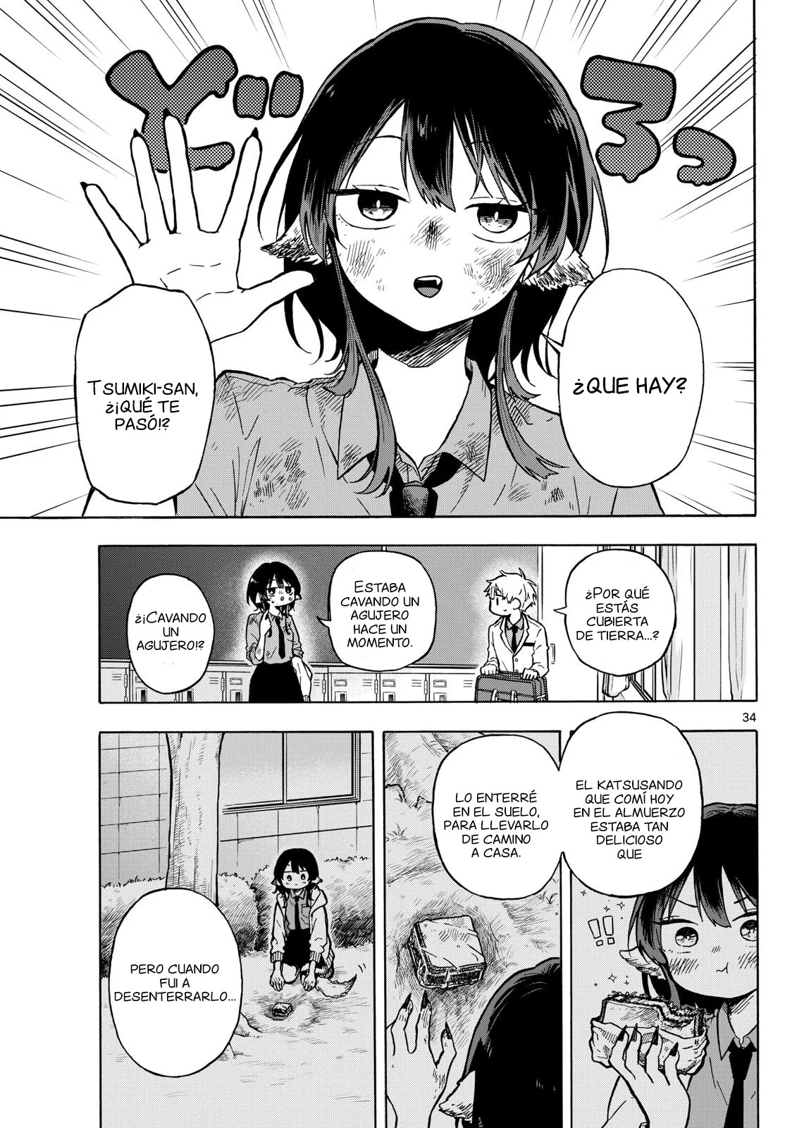 Ogami Tsumiki to Kinichijou. Capitulo 1 página 34