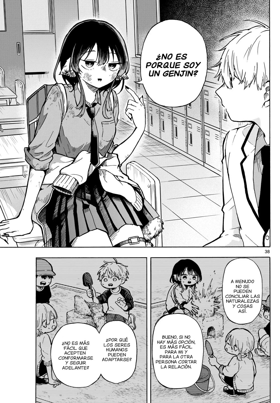 Ogami Tsumiki to Kinichijou. Capitulo 1 página 38