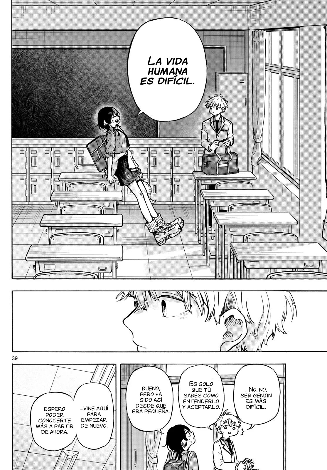 Ogami Tsumiki to Kinichijou. Capitulo 1 página 39