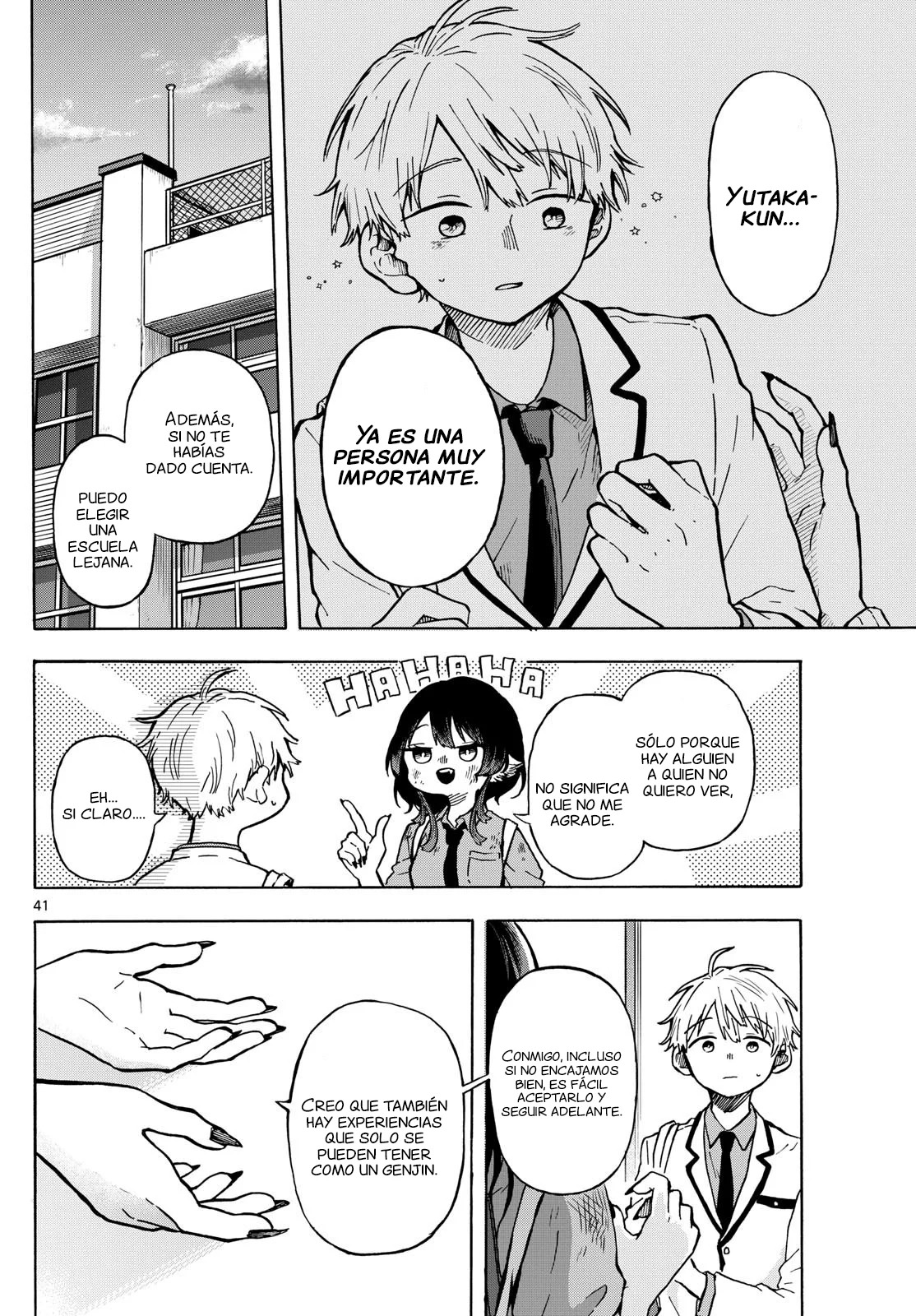 Ogami Tsumiki to Kinichijou. Capitulo 1 página 41
