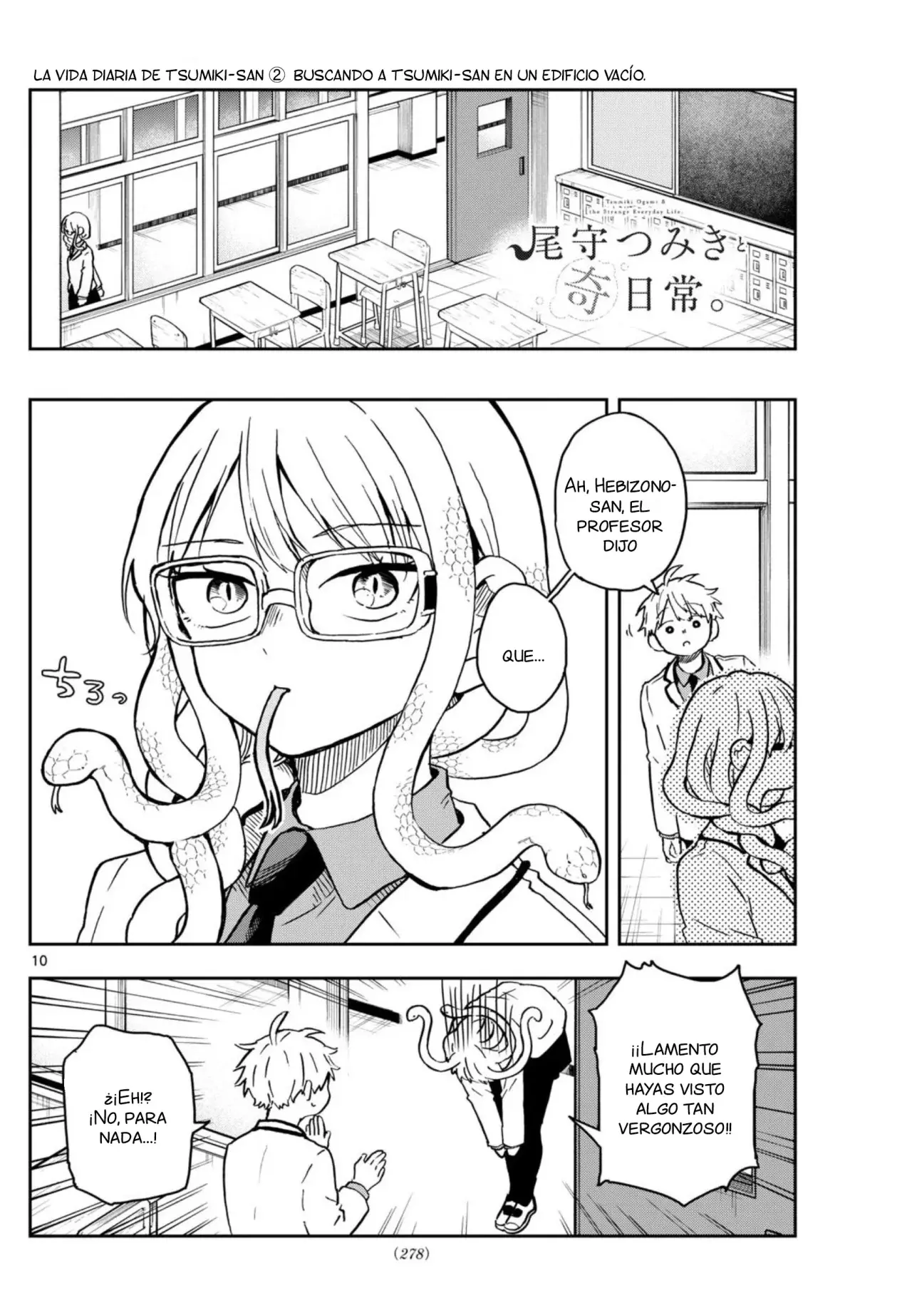 Ogami Tsumiki to Kinichijou. Capitulo 10 página 10