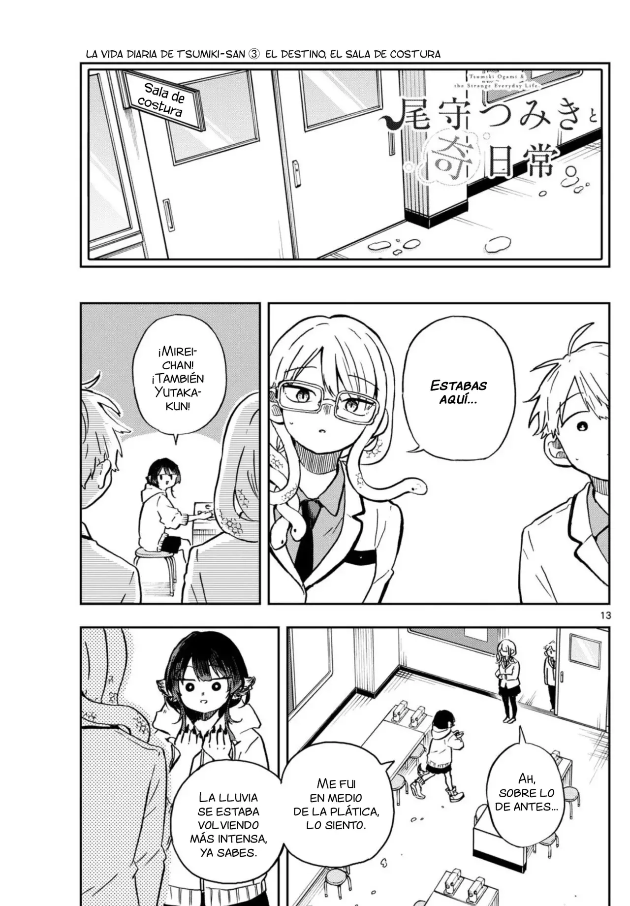 Ogami Tsumiki to Kinichijou. Capitulo 10 página 13