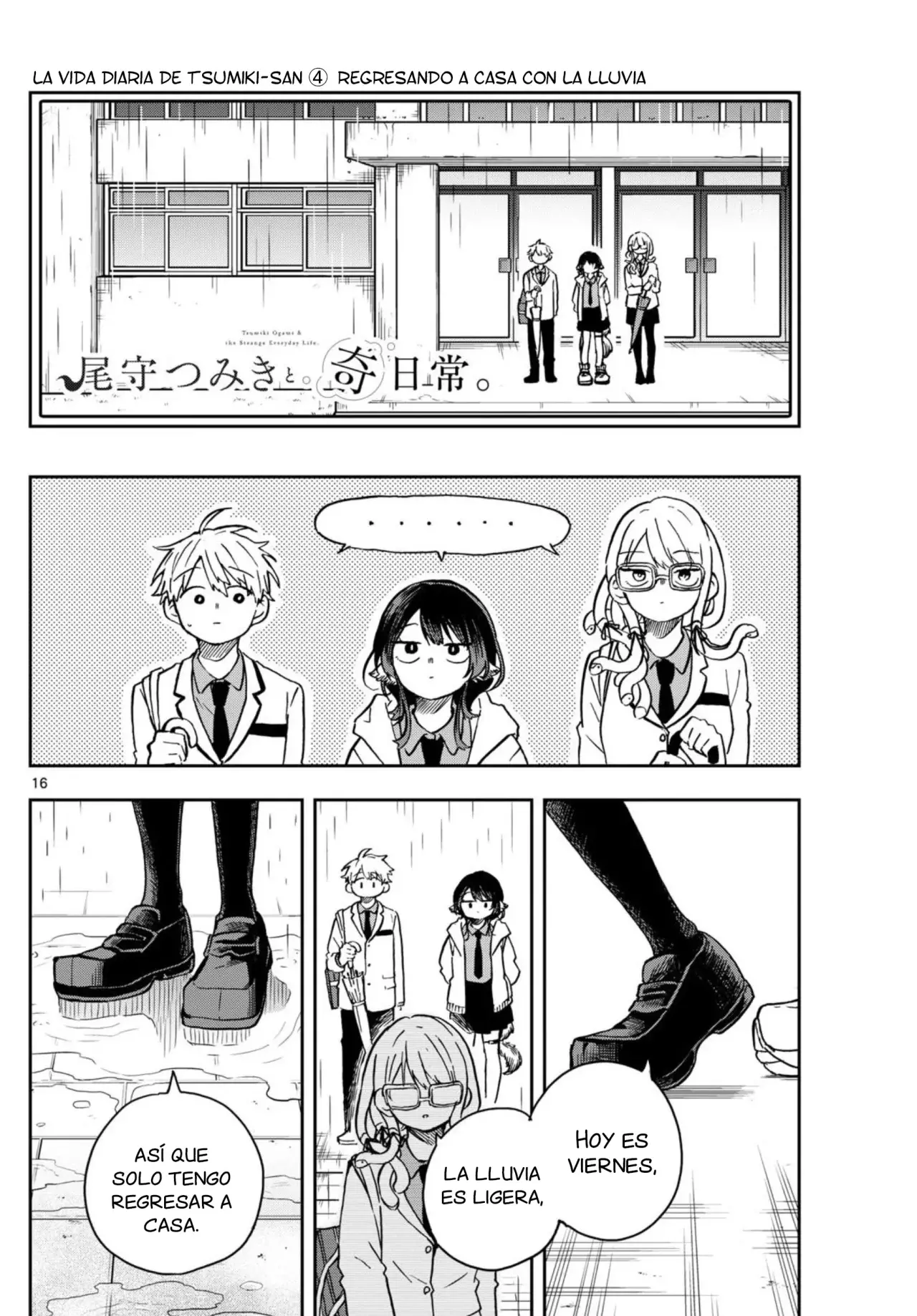 Ogami Tsumiki to Kinichijou. Capitulo 10 página 16