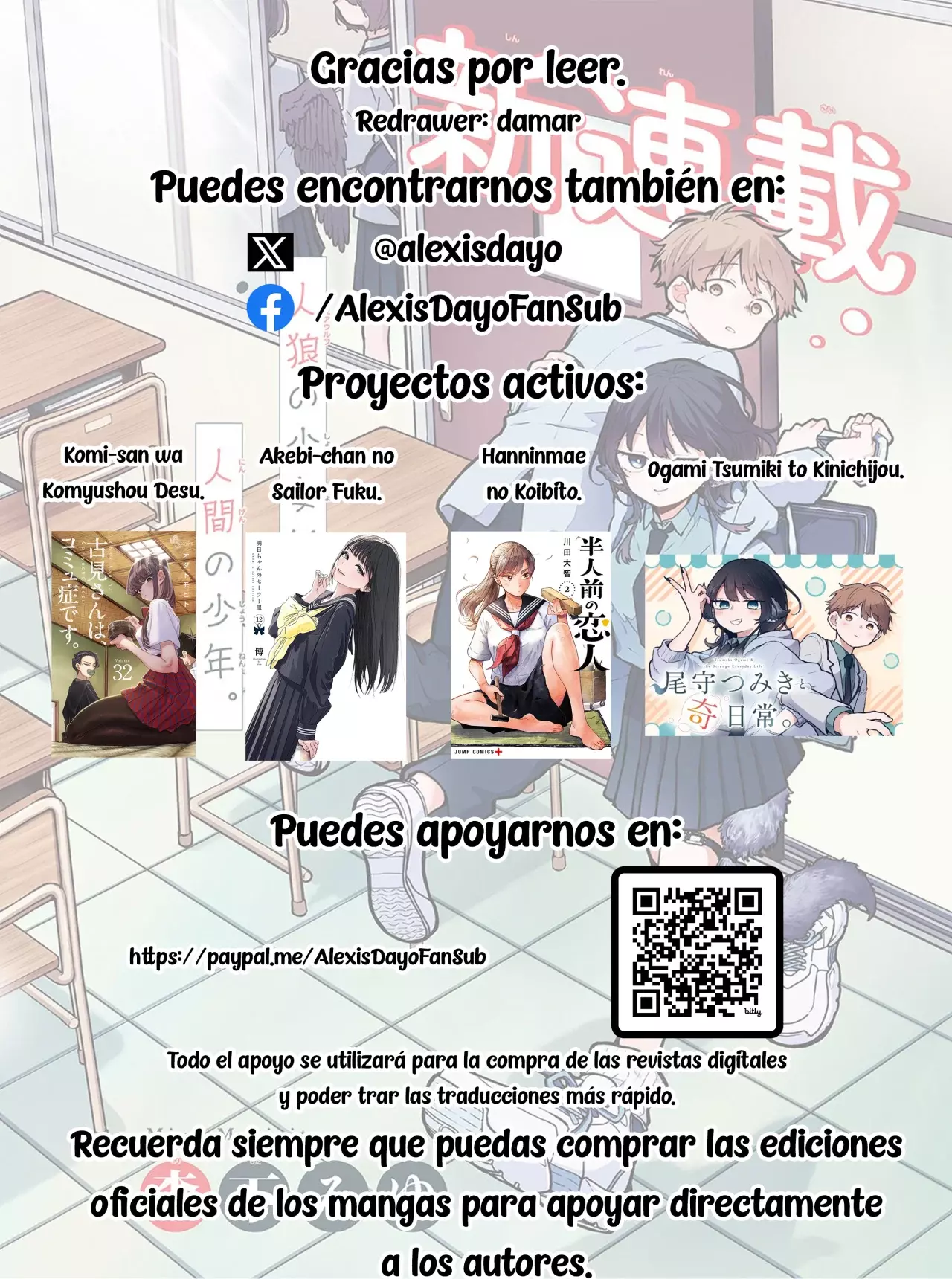 Ogami Tsumiki to Kinichijou. Capitulo 10 página 19