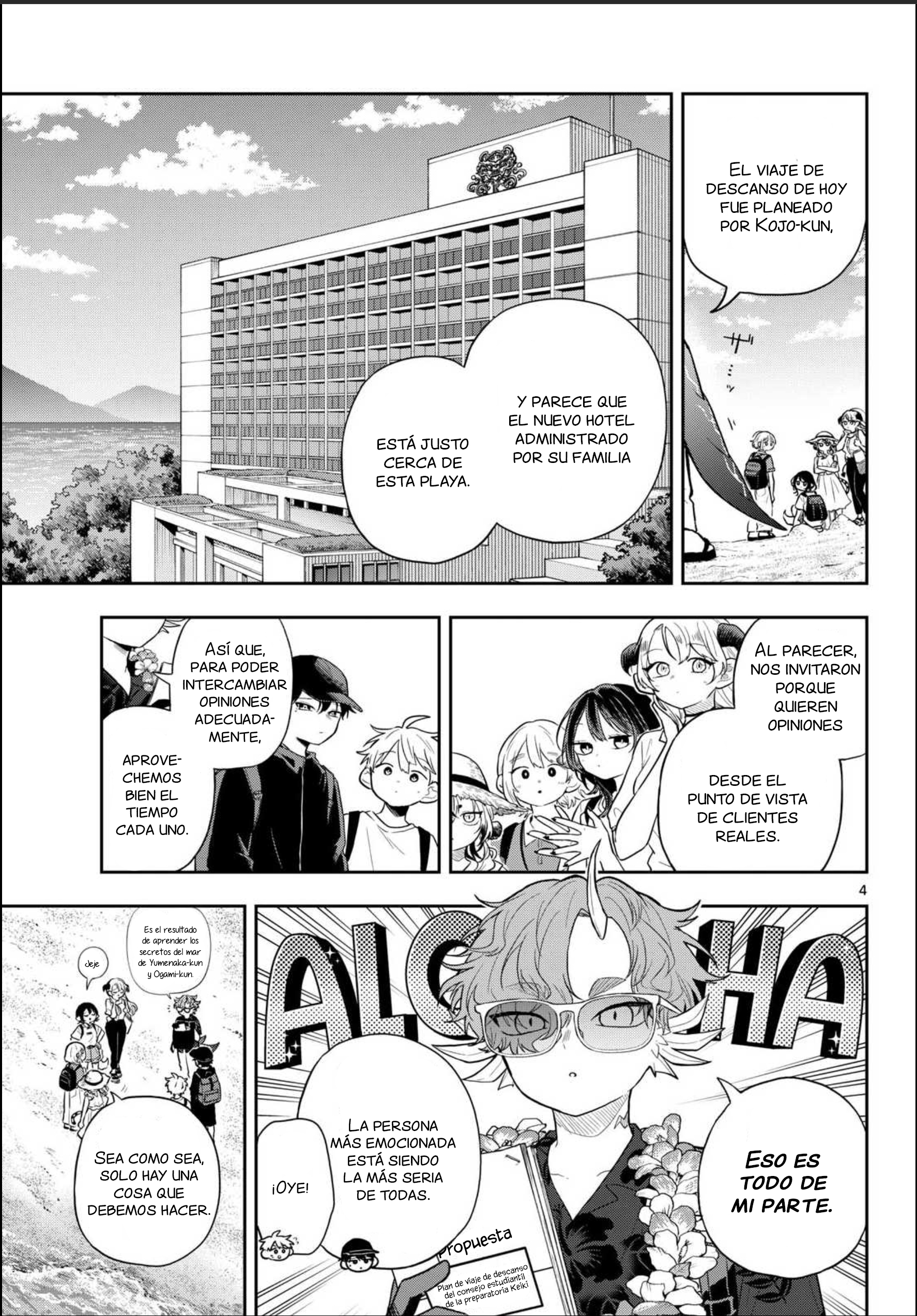 Ogami Tsumiki to Kinichijou. Capitulo 100 página 3