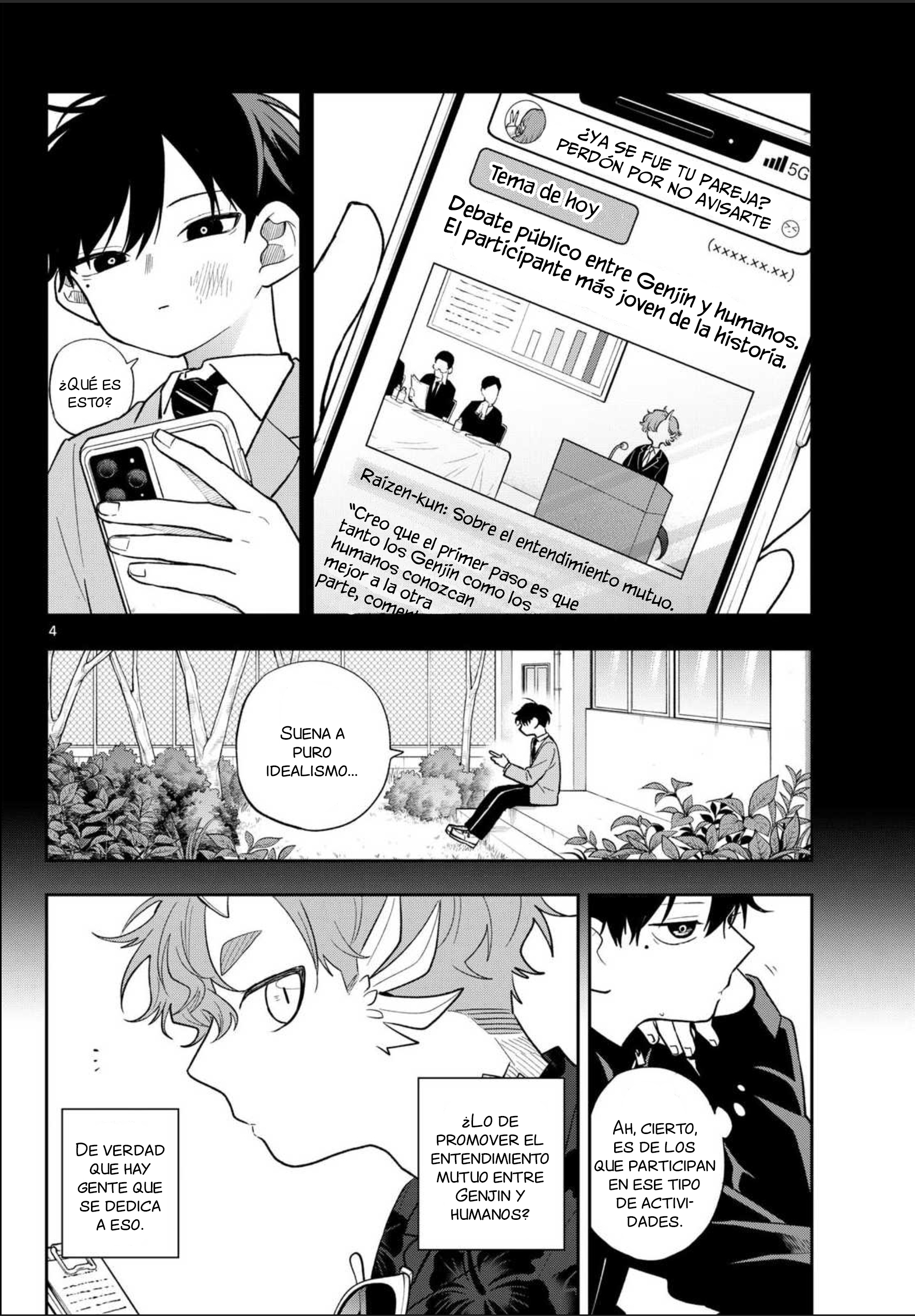 Ogami Tsumiki to Kinichijou. Capitulo 102 página 4