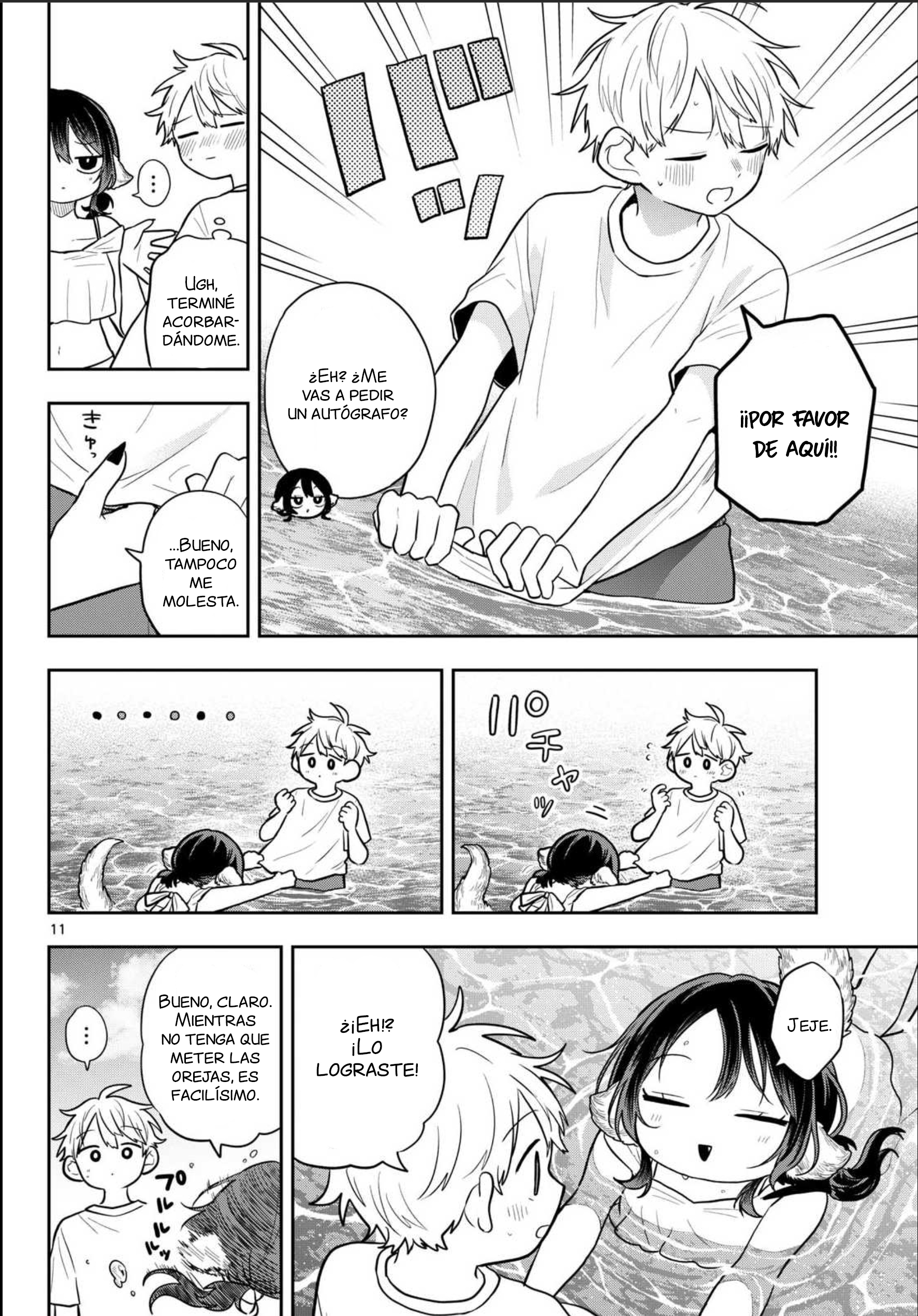 Ogami Tsumiki to Kinichijou. Capitulo 103 página 11