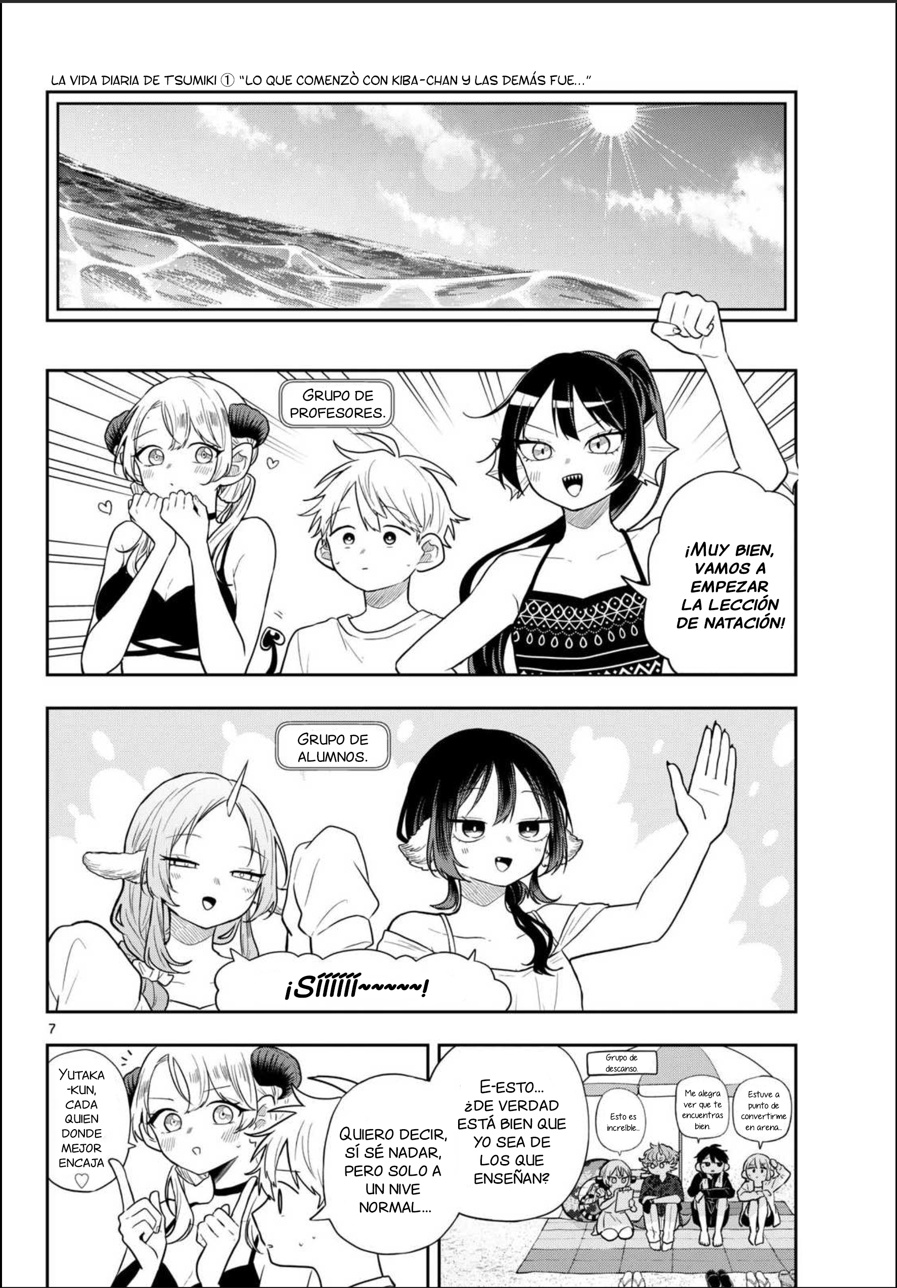 Ogami Tsumiki to Kinichijou. Capitulo 103 página 7