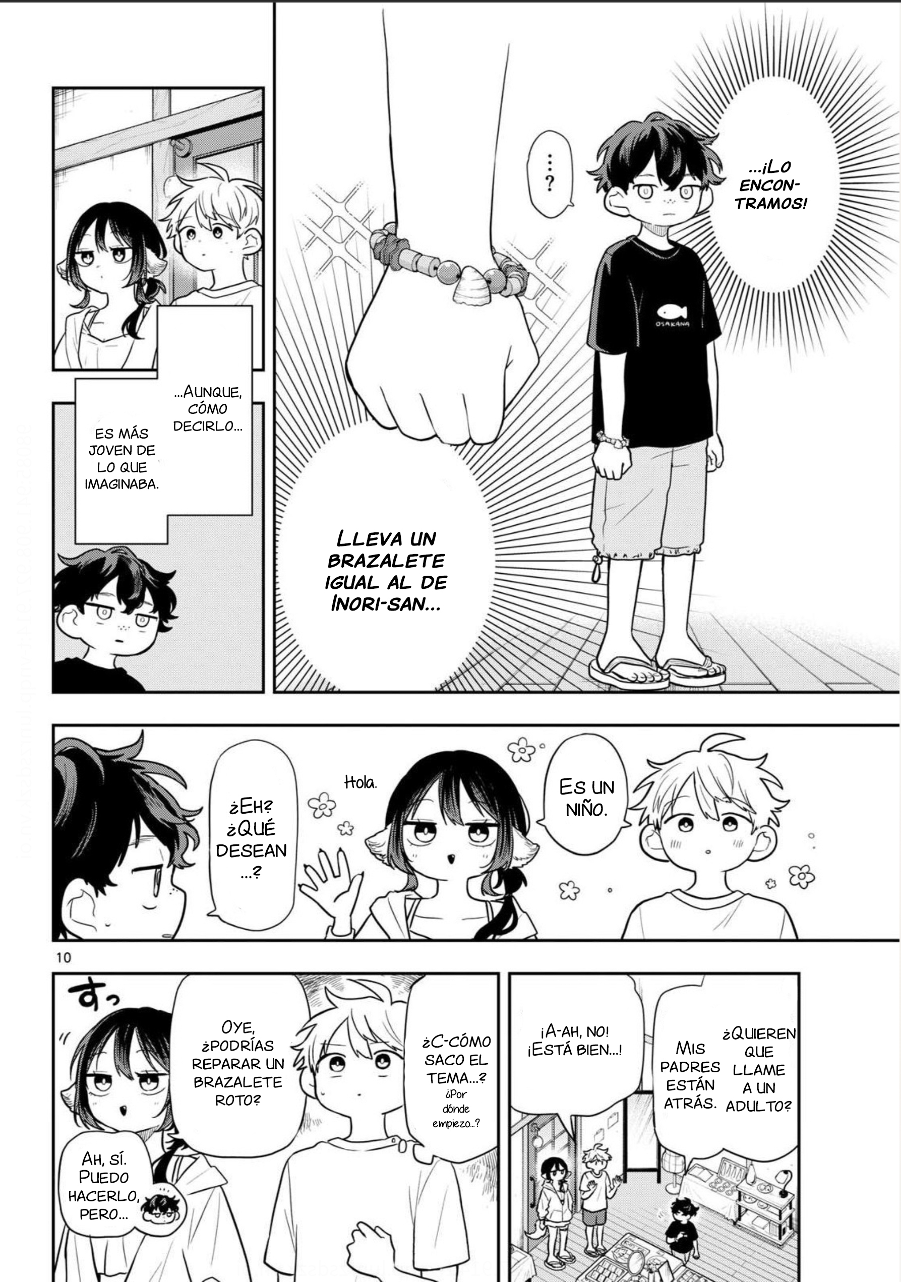 Ogami Tsumiki to Kinichijou. Capitulo 105 página 10