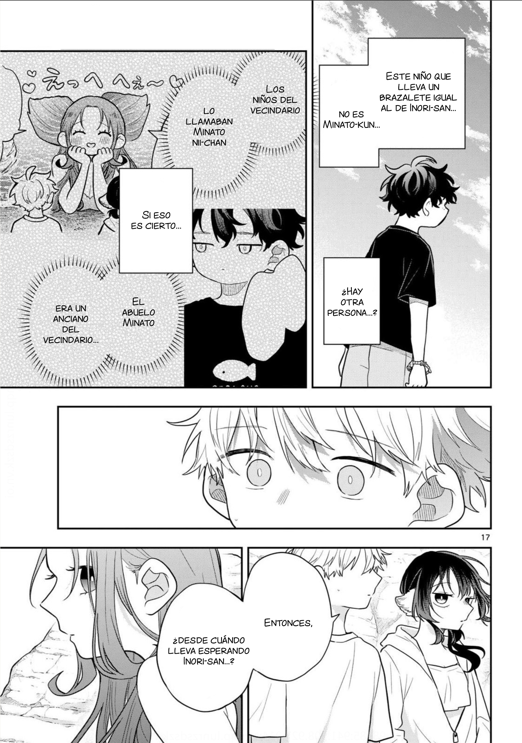 Ogami Tsumiki to Kinichijou. Capitulo 105 página 17