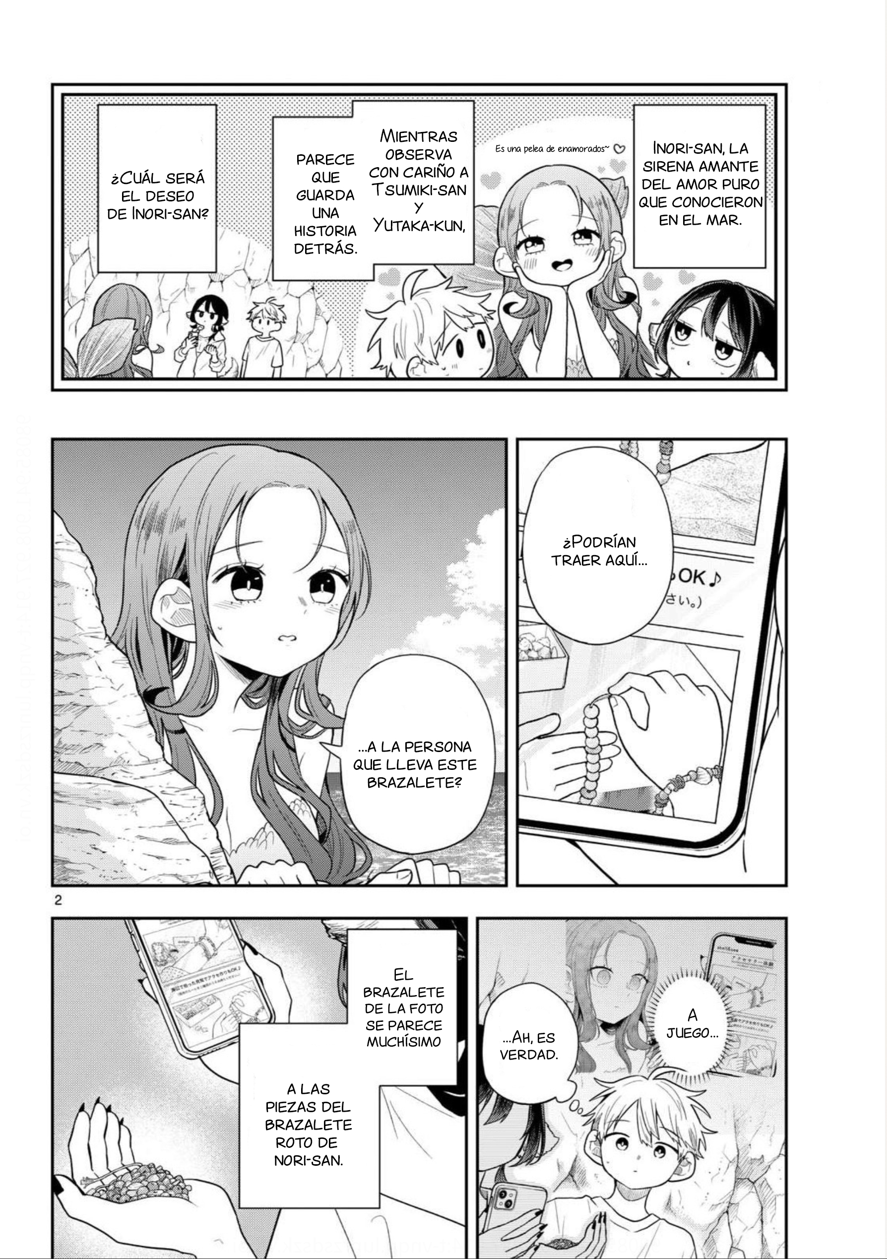 Ogami Tsumiki to Kinichijou. Capitulo 105 página 2