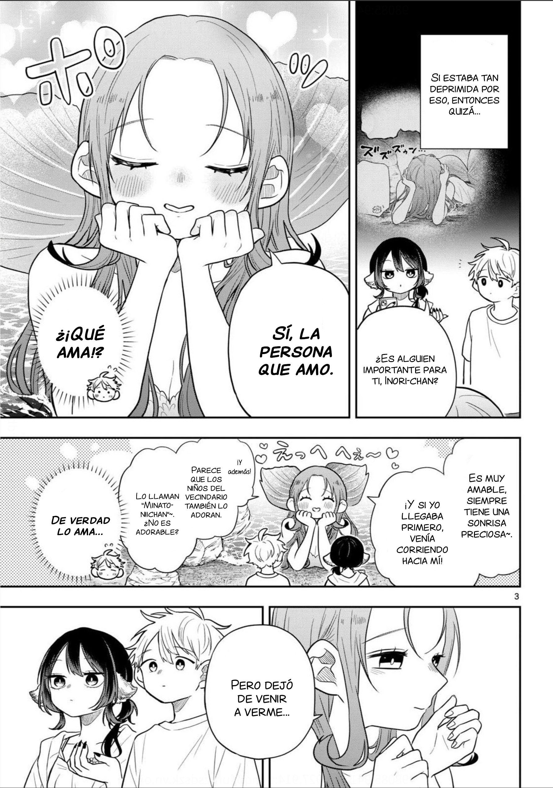 Ogami Tsumiki to Kinichijou. Capitulo 105 página 3
