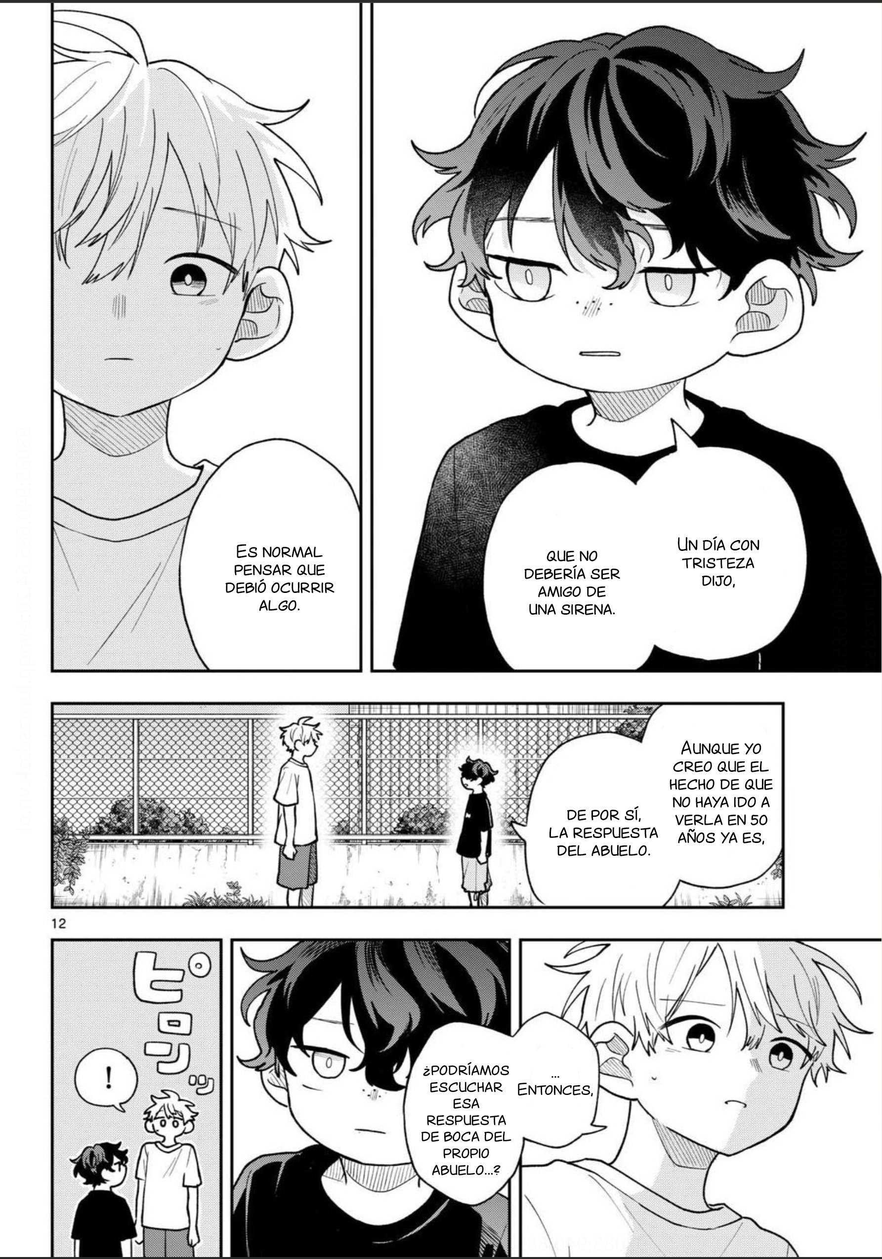 Ogami Tsumiki to Kinichijou. Capitulo 106 página 12